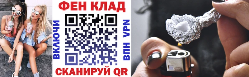 наркотики  Аша  Амфетамин Premium 