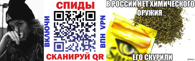 Бутират BDO 33%  дарнет шоп  Аша 