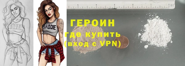 прущие крисы Арсеньев