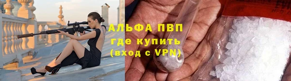 прущие крисы Арсеньев