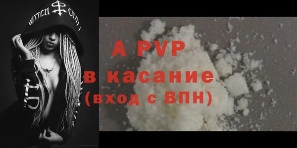 дживик Алексеевка