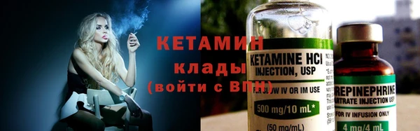 прущие крисы Арсеньев