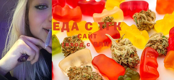 прущие крисы Арсеньев