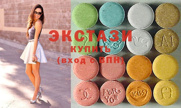 шишки Аркадак