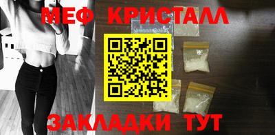 ешки Балашиха