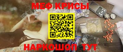 ешки Балашиха
