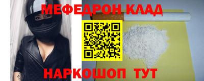 ешки Балашиха