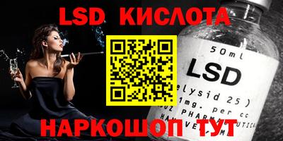 mdma Балаково