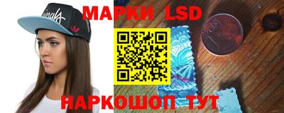 ешки Балашиха