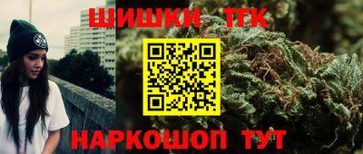 ешки Балашиха