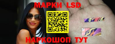 mdma Балаково