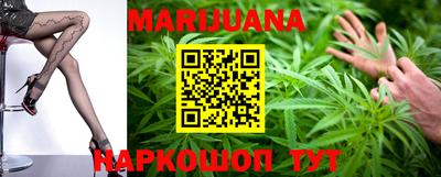 ешки Балашиха