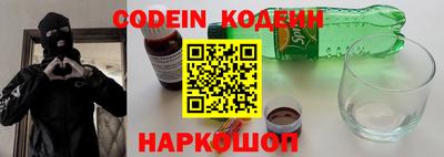 mdma Балаково