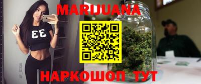 ешки Балашиха