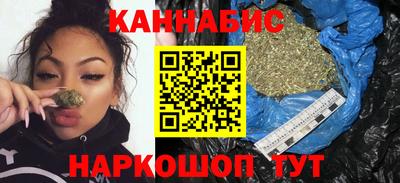 mdma Балаково