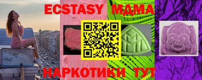 ешки Балашиха