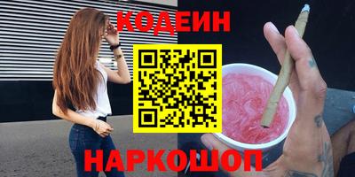 mdma Балаково