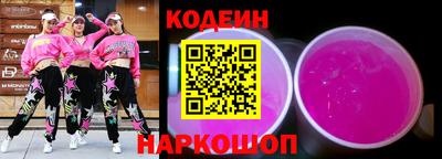 ешки Балашиха