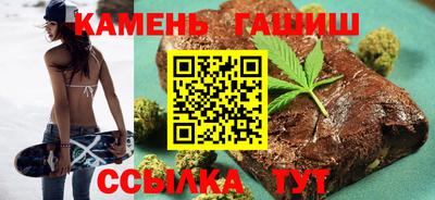 наркотики Балахна