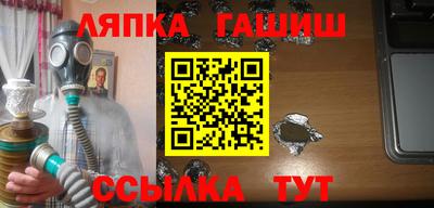 mdma Балаково