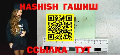 mdma Балаково