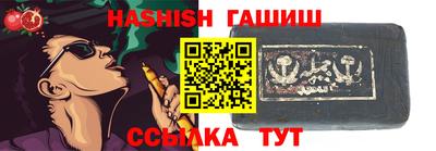 mdma Балаково